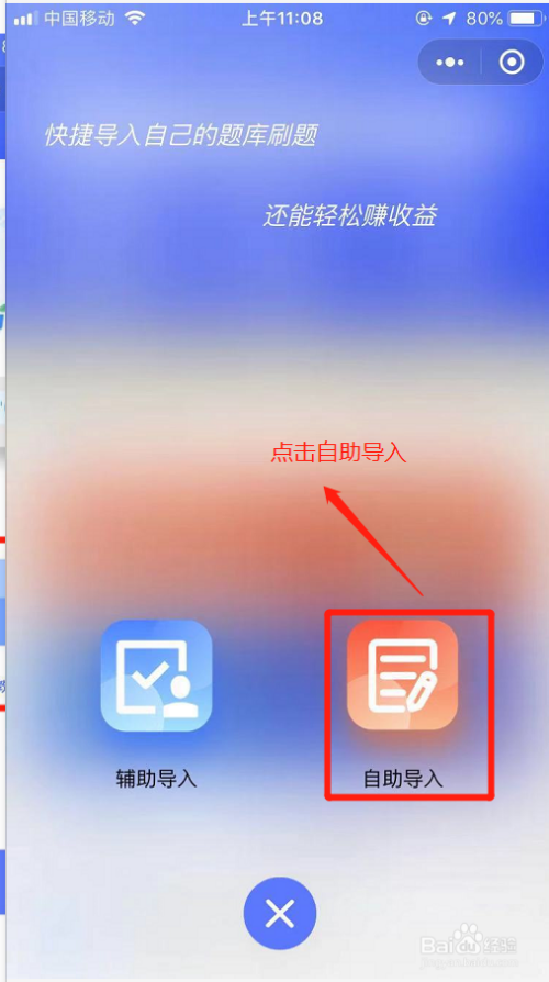 官网下载app豌豆荚_官网下载波克捕鱼_whatsapp怎么下载官网
