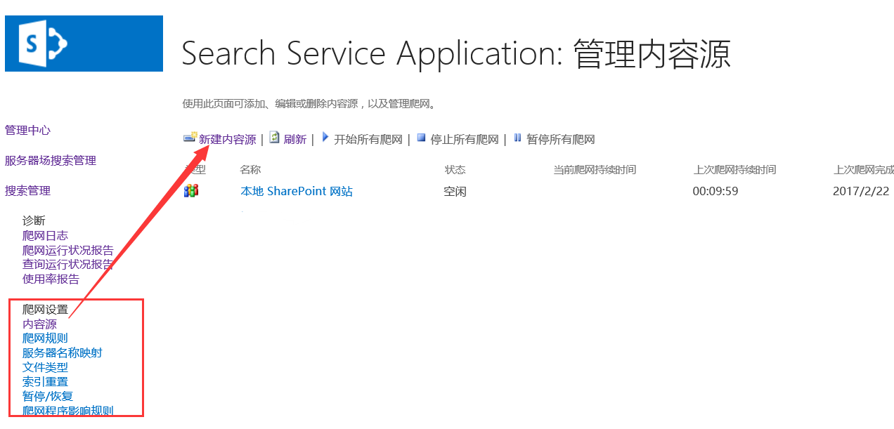 whatsapp怎么下载官网_官网下载app豌豆荚_官网下载波克捕鱼