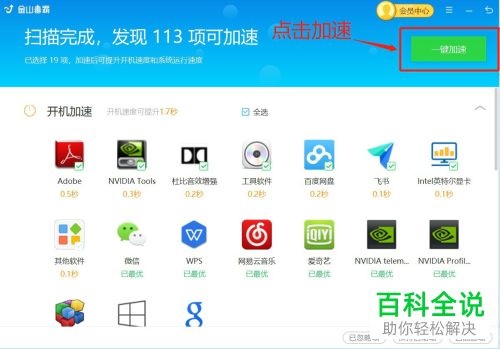 whatsapp怎么下载官网_官网下载波克捕鱼_官网下载app豌豆荚