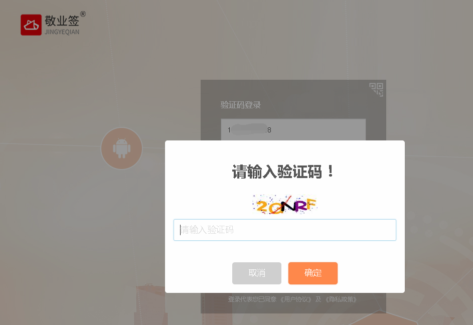 创建AppleID账号_建制派whatsapp_whatsapp怎么创建？