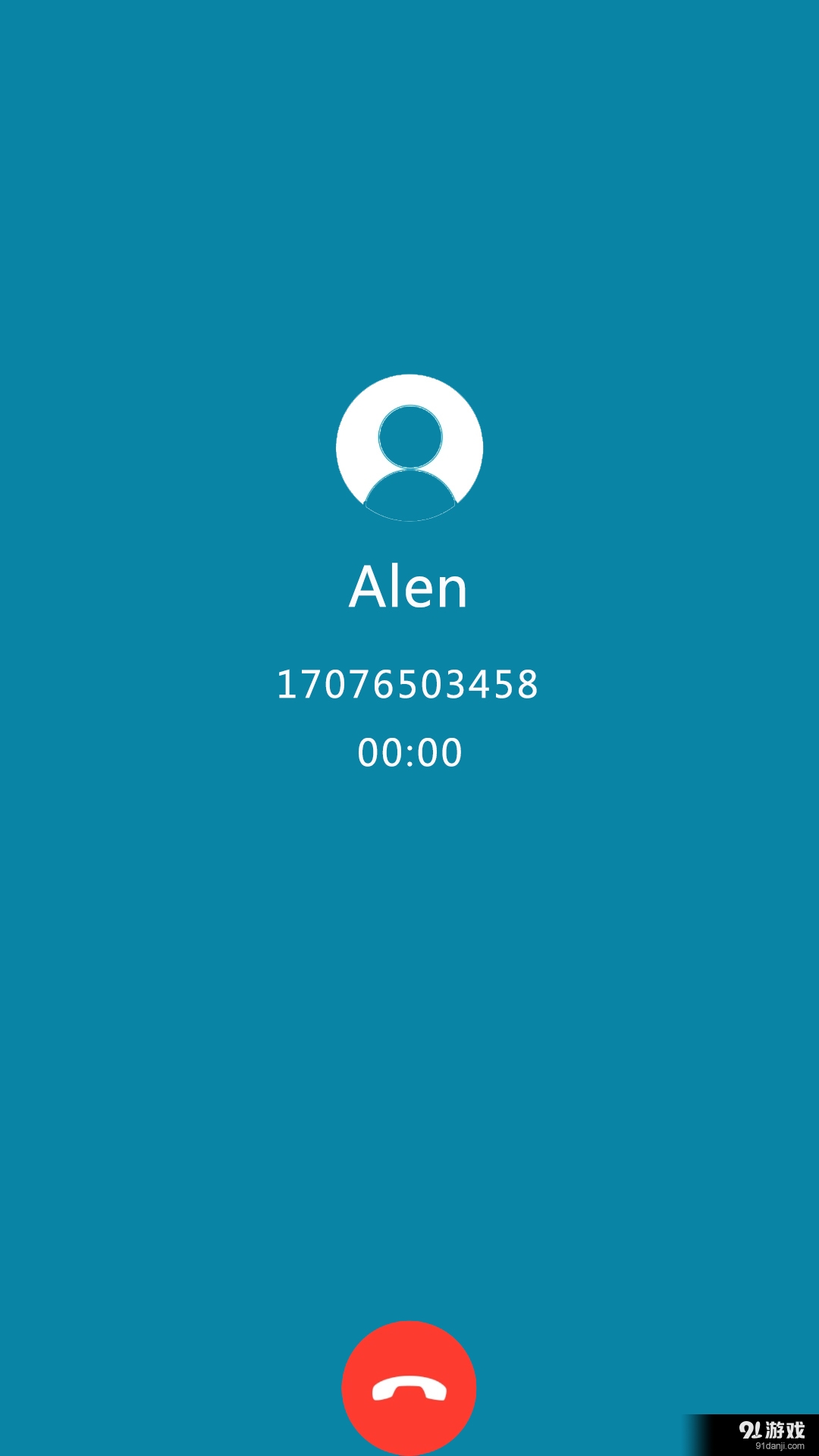 公司是什么意思_公司是企业吗_whatsapp是那个公司