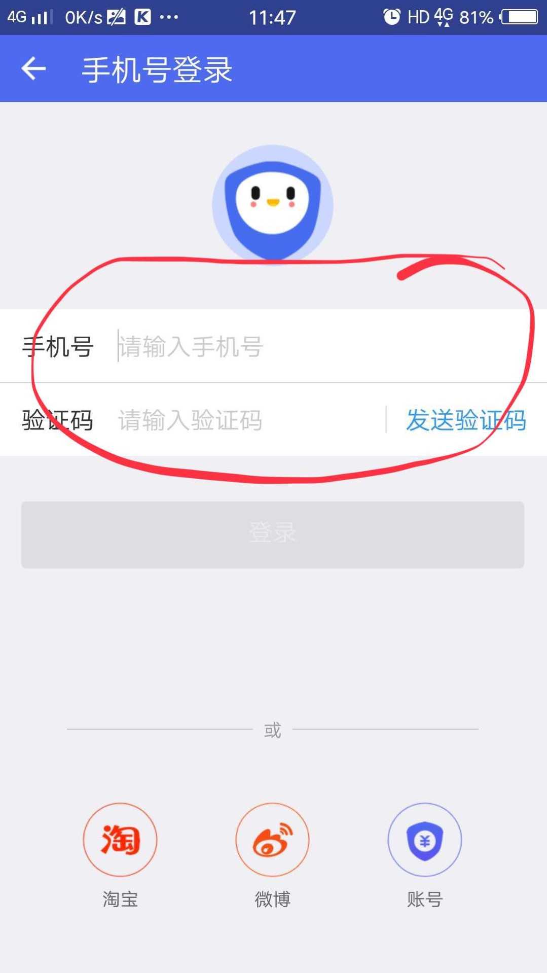 whatsapp怎么下载官网_官网下载安装_官网下载WhatsApp