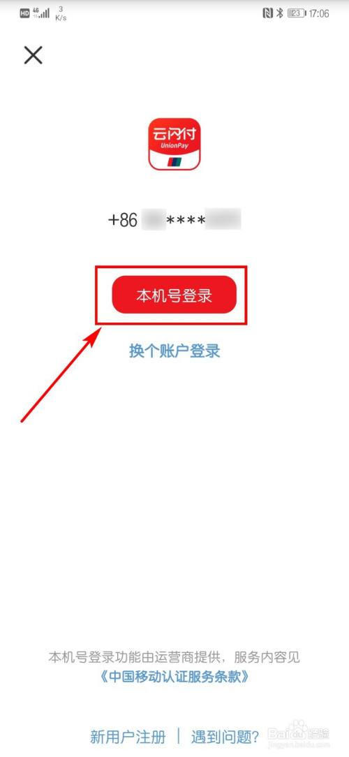 官网下载安装_whatsapp怎么下载官网_官网下载WhatsApp