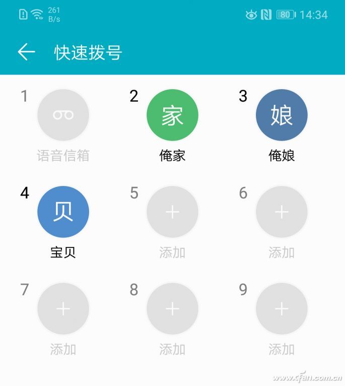 whatsapp怎么下载手机_下载手机管家_下载手机壁纸