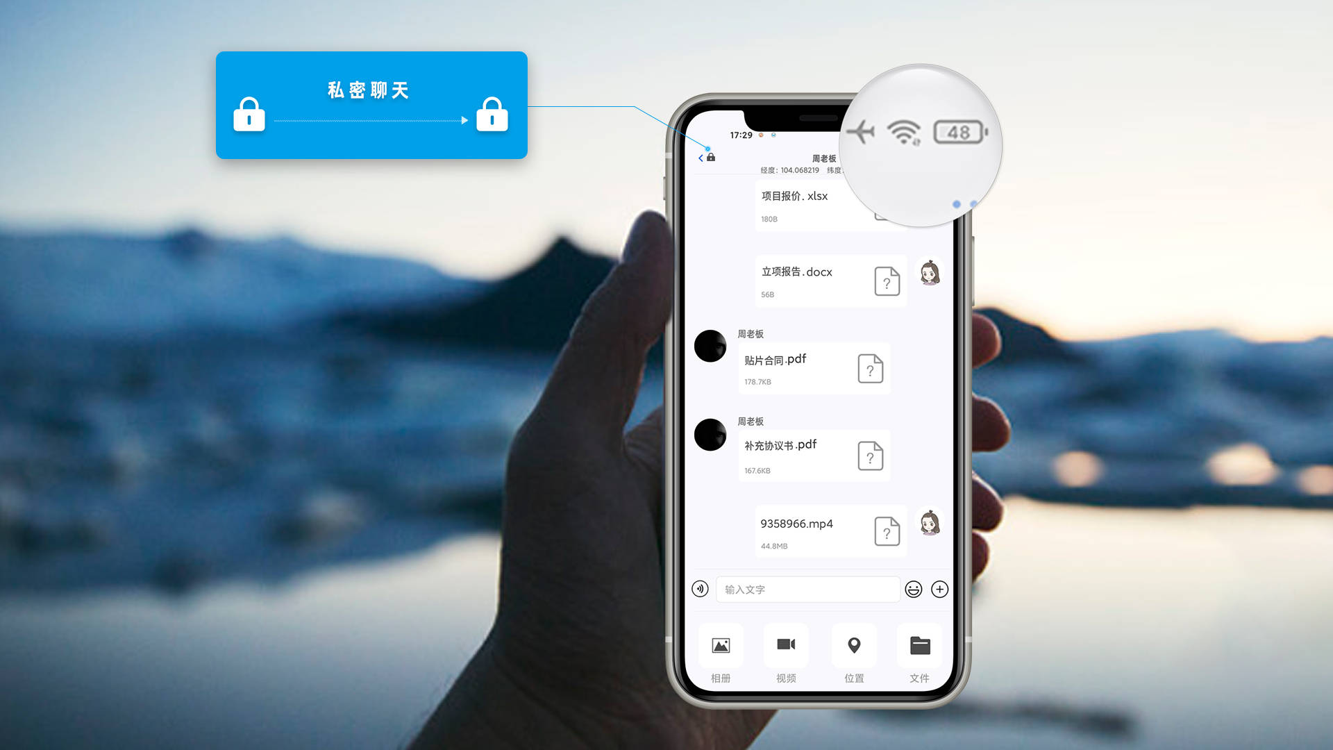 whatsapp官方app_官方whatsapp怎么下载_官方谈隐瞒行程亲属不得考公