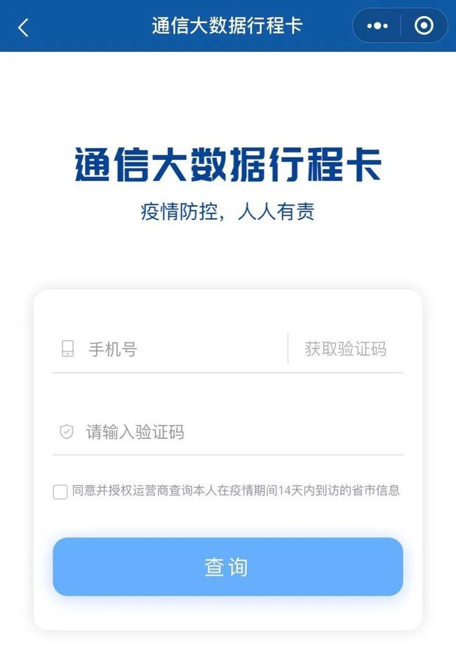 whatsapp怎么下载安卓_安卓下载whats_安卓下载whatsapp教程