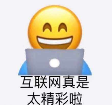 官网下载软件_官网下载app豌豆荚_whatsapp官网下载