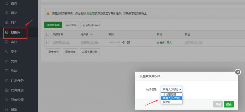 安卓下载whatsapp教程_whatsapp怎么下载安卓_安卓下载whatsapp方法