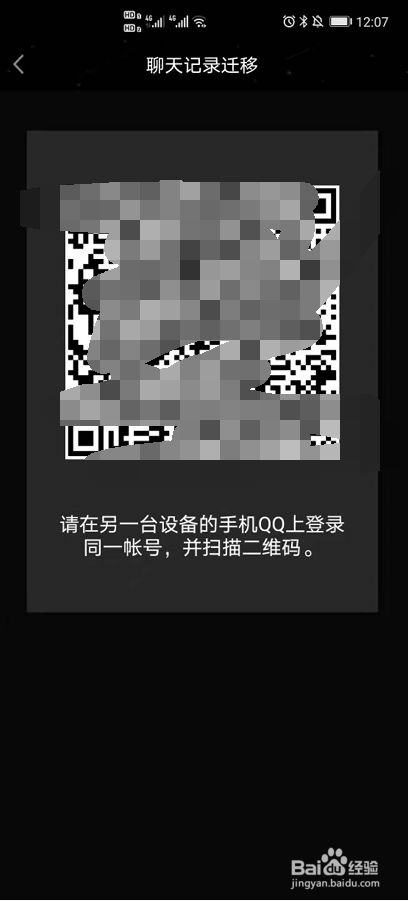 whatsapp怎么使用？_建制派whatsapp_whatsapp怎么能用