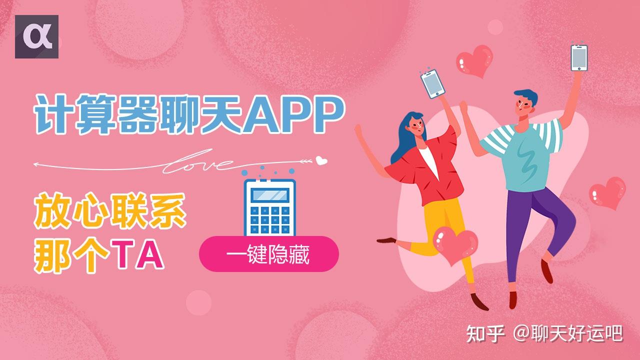 正版下载233乐园_whatsapp正版下载_正版下载手游大全