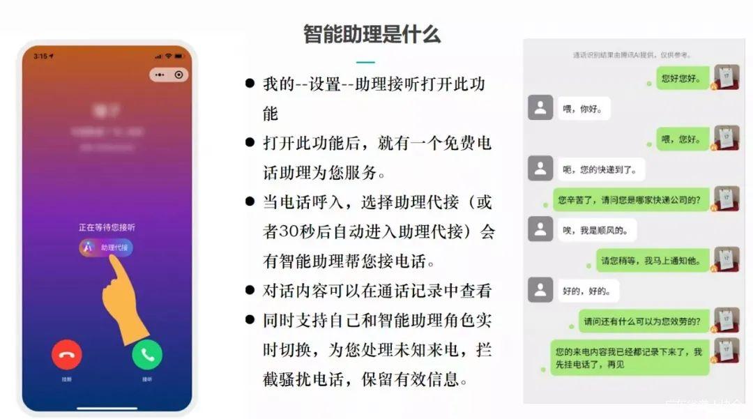 下载手机万能遥控器_下载手机铃声_whatsapp怎么下载手机