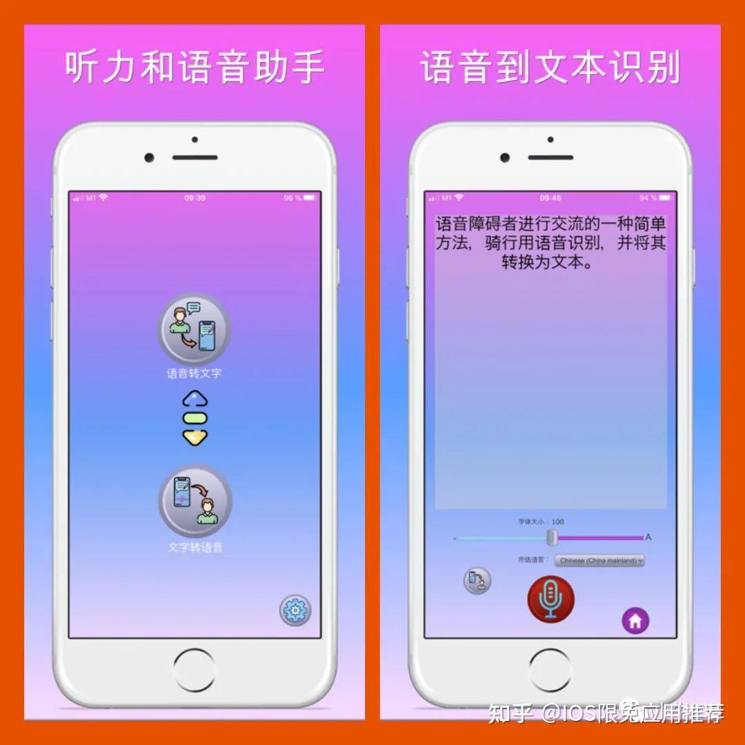 下载手机万能遥控器_下载手机铃声_whatsapp怎么下载手机