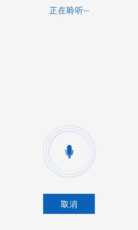 whatsapp中文官方下载_whatsapp中文官方下载_whatsapp中文官方下载
