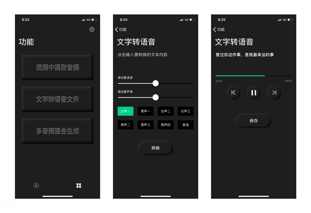 whatsapp中文官方下载_whatsapp中文官方下载_whatsapp中文官方下载