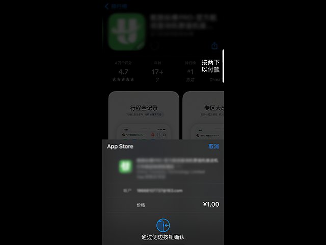 whatsapp怎么下载手机_下载手机万能遥控器_下载手机罗盘