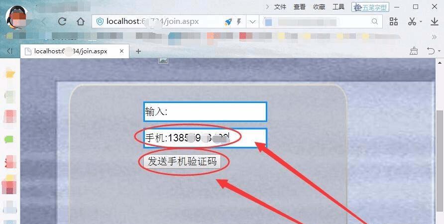 下载手机万能遥控器_whatsapp怎么下载手机_下载手机罗盘