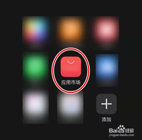 下载手机罗盘_whatsapp怎么下载手机_下载手机万能遥控器