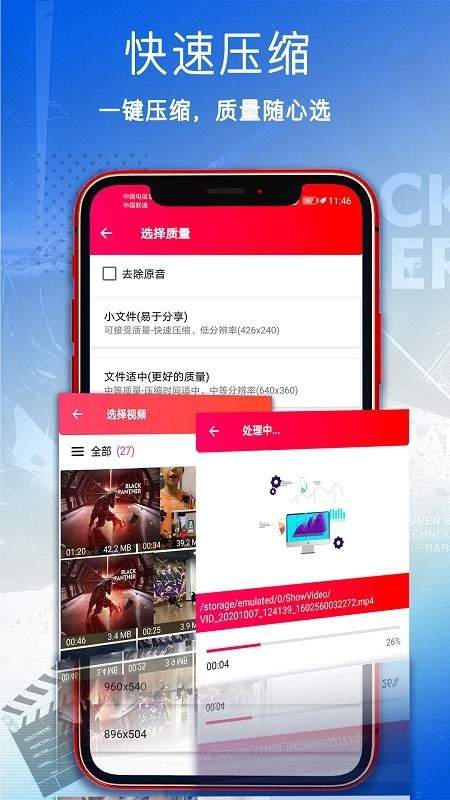 whatsapp安卓下载安装_whatsapp官方下载中文版_whatsapp官方下载中文版