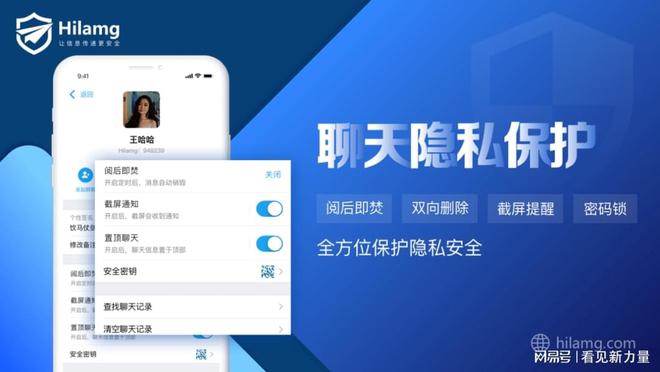 whatsapp官方app_官方谈隐瞒行程亲属不得考公_官方whatsapp免费下载