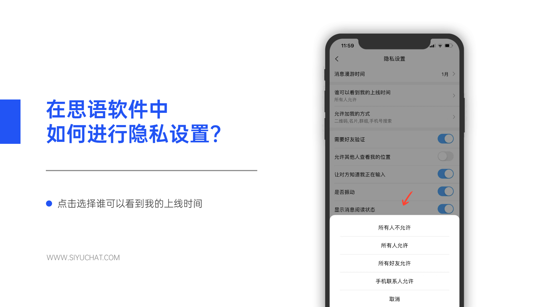 官方谈隐瞒行程亲属不得考公_官方whatsapp免费下载_whatsapp官方app