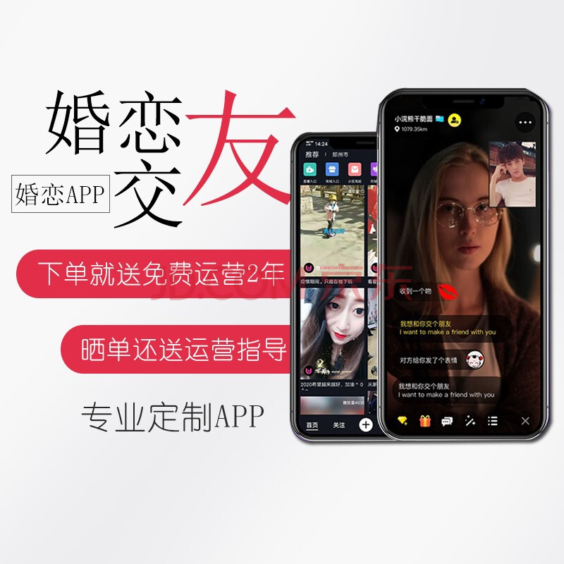 whatsapp最新版_最新版whatsapp下载_whatsapp最新版