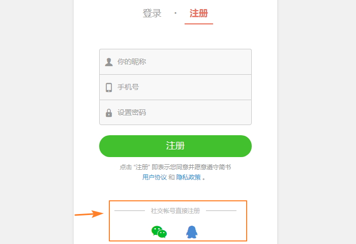 官网下载安装_whatsapp怎么下载官网_官网下载WhatsApp