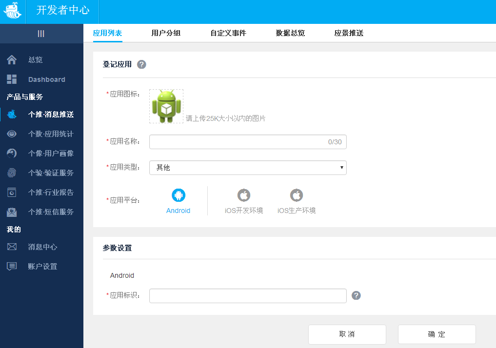 官网下载WhatsApp_whatsapp怎么下载官网_官网下载安装