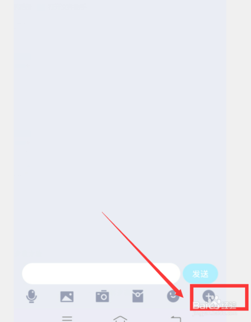 聊天软件_whatsapp聊天软件_whatsapp如何聊天