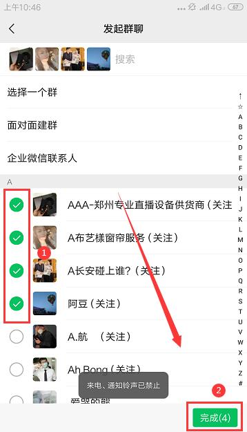 whatsapp怎么创建？_创建AppleID账号_建制派whatsapp