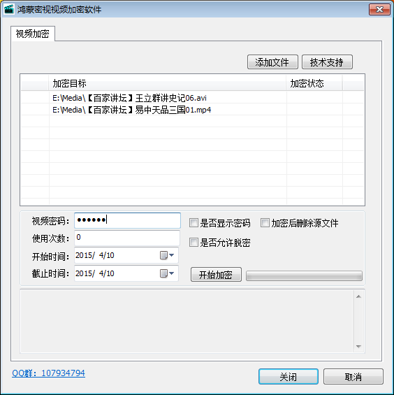 whatsapp最新版_最新版whatsapp下载_whatsapp最新版