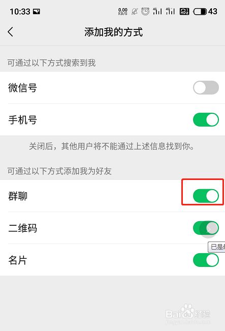whatsapp使用要翻墙吗_whatsapp怎么使用？_whatsapp怎么能用