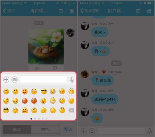 whatsapp怎么使用？_whatsapp怎么能用_whatsapp使用要翻墙吗