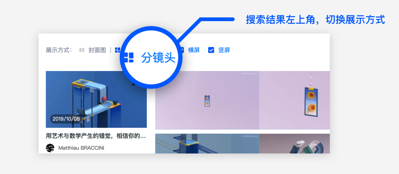 官方版手机正宗风水罗盘_whatsapp官方手机版_官方版手机管家