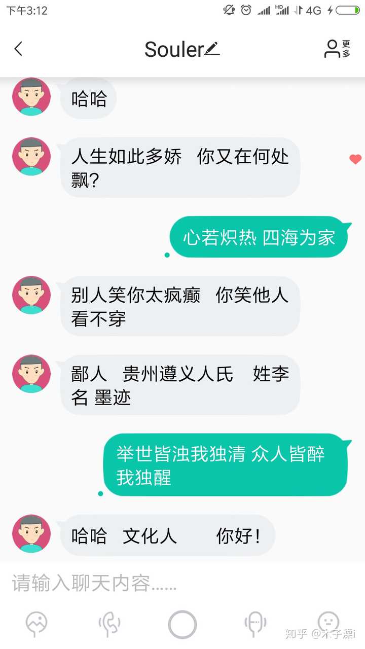 中文最新版在线8_whatsapp中文最新版_中文最新版地址在线