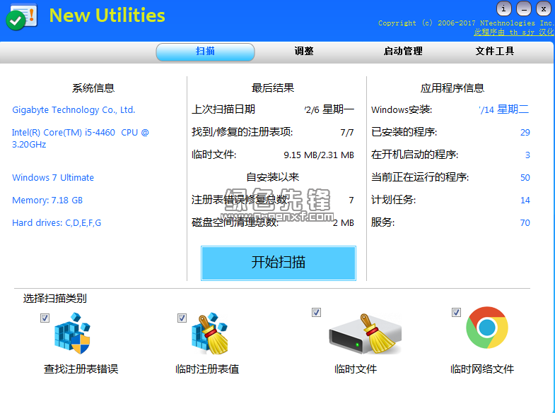 飞飞手游官网下载版_红茶影视app官网下载版_whatsapp官网版下载