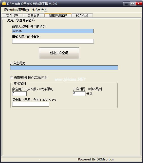 飞飞手游官网下载版_红茶影视app官网下载版_whatsapp官网版下载