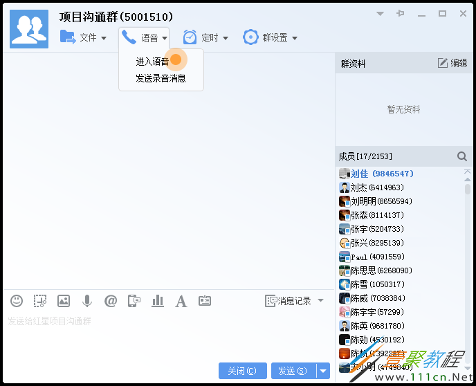 建制派whatsapp_创建AppleID账号_whatsapp怎么创建？