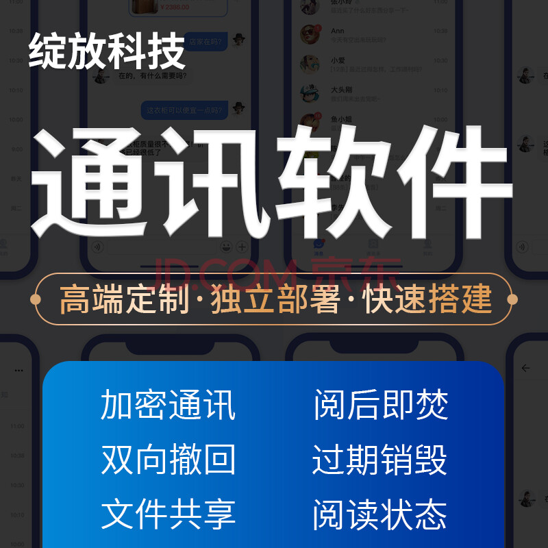 whatsapp官网版中文下载_whatsapp官网版中文下载_whatsapp官网版中文下载