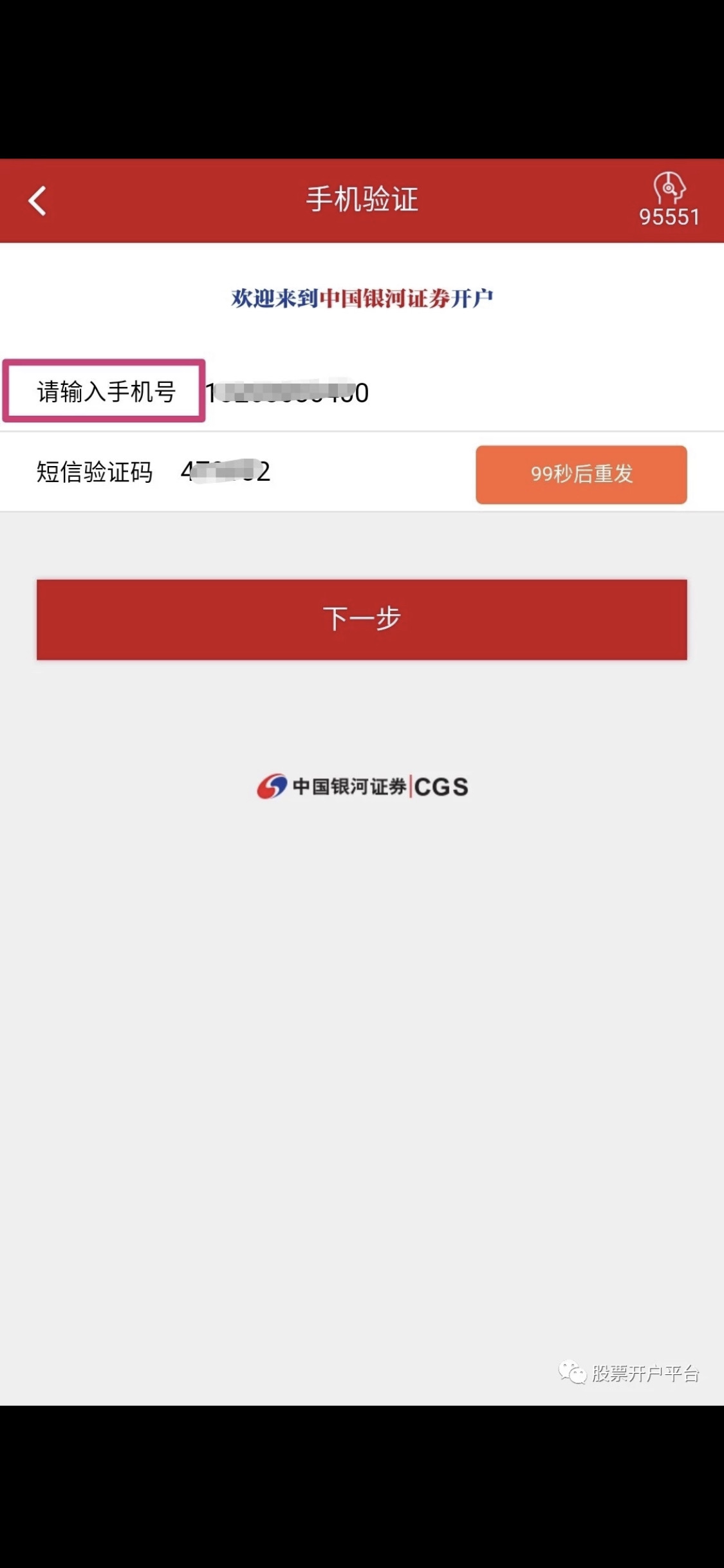whatsapp怎么下载手机_下载手机万能遥控器_下载手机壁纸