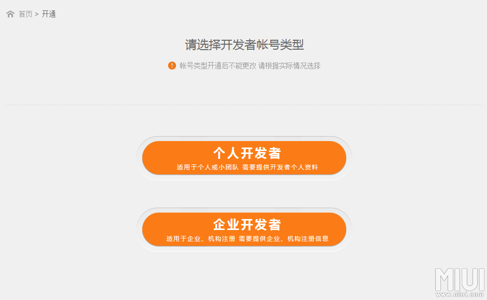 官网下载软件_官网下载波克捕鱼_whatsapp怎么下载官网