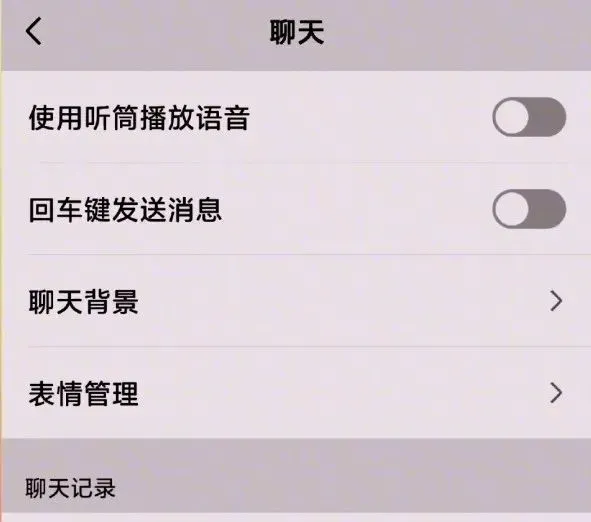 whatsapp如何聊天_whatsapp_聊天软件