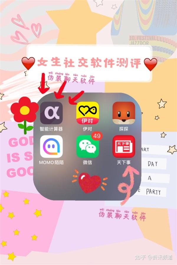 安卓版whatsapp下载_whatsapp安卓版_whatsapp安卓版