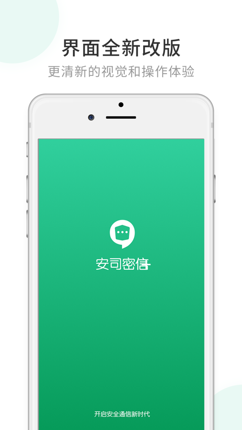 whatsapp安卓版_whatsapp安卓版_安卓版whatsapp下载