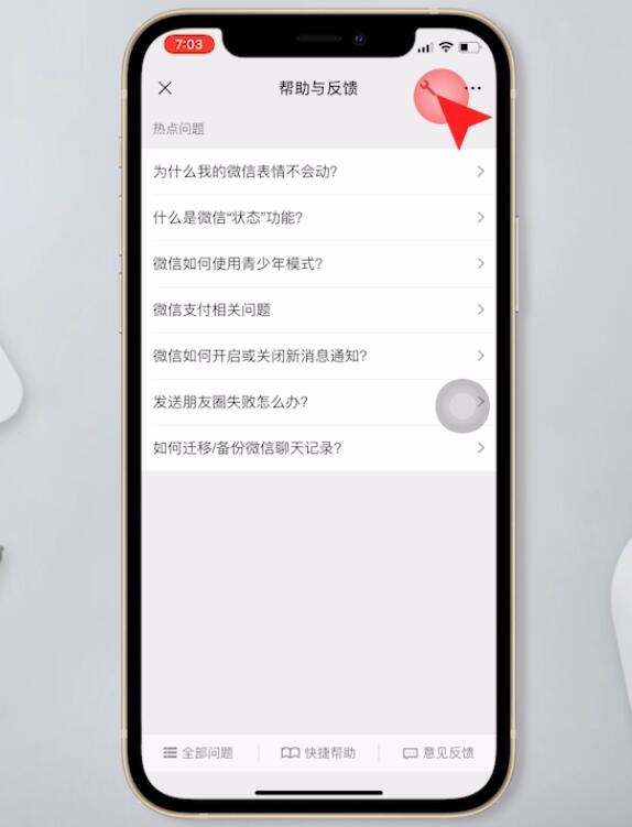 whatsapp安卓版_whatsapp安卓版_安卓版whatsapp下载