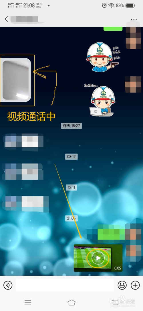 官方下载中国象棋_官方下载快手极速版_whatsapp官方下载