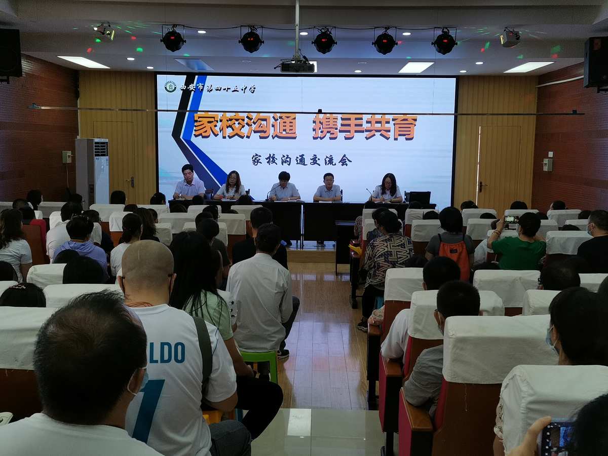 whatsapp是什么的缩写_whatsapp是那国家_国家是什么