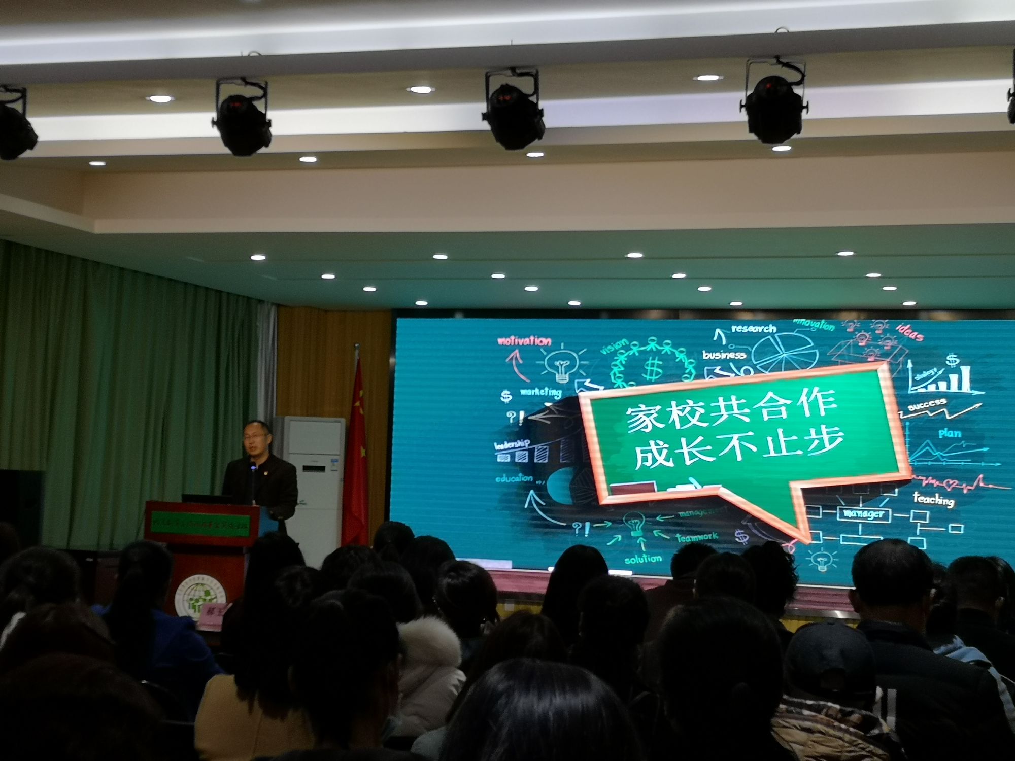 whatsapp是什么的缩写_whatsapp是那国家_国家是什么