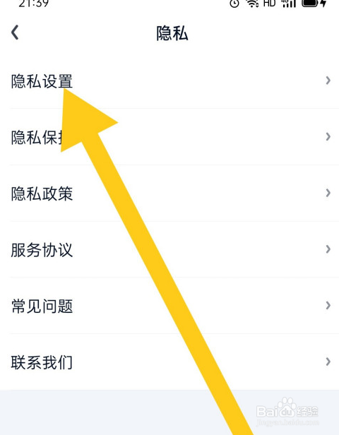 whatsapp最新版_whatsapp最新版_最新版whatsapp下载