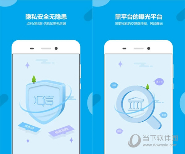 官方whatsapp_whatsapp官方app_官方whatsapp下载