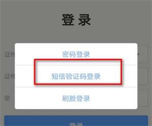 whatsapp怎么下载安卓_安卓下载whats_安卓下载whatsapp教程